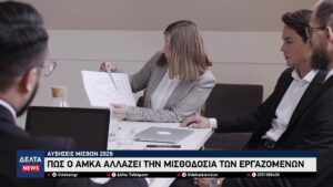 vlcsnap 2026 01 12 10h47m29s241