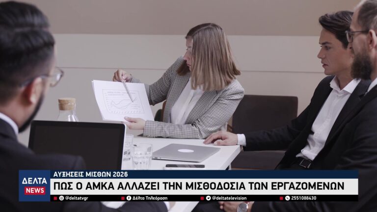 vlcsnap 2026 01 12 10h47m29s241