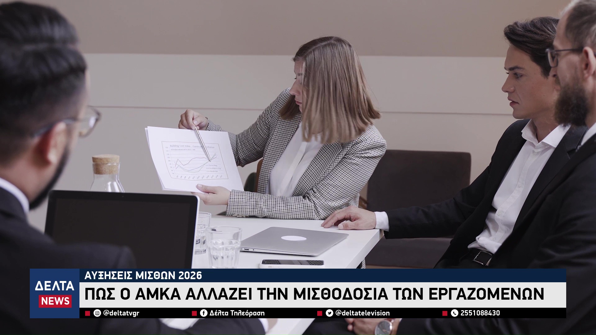 vlcsnap 2026 01 12 10h47m29s241