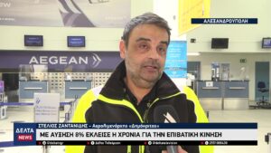 vlcsnap 2026 01 12 10h48m36s444