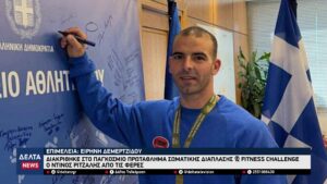 vlcsnap 2026 01 12 10h55m28s537