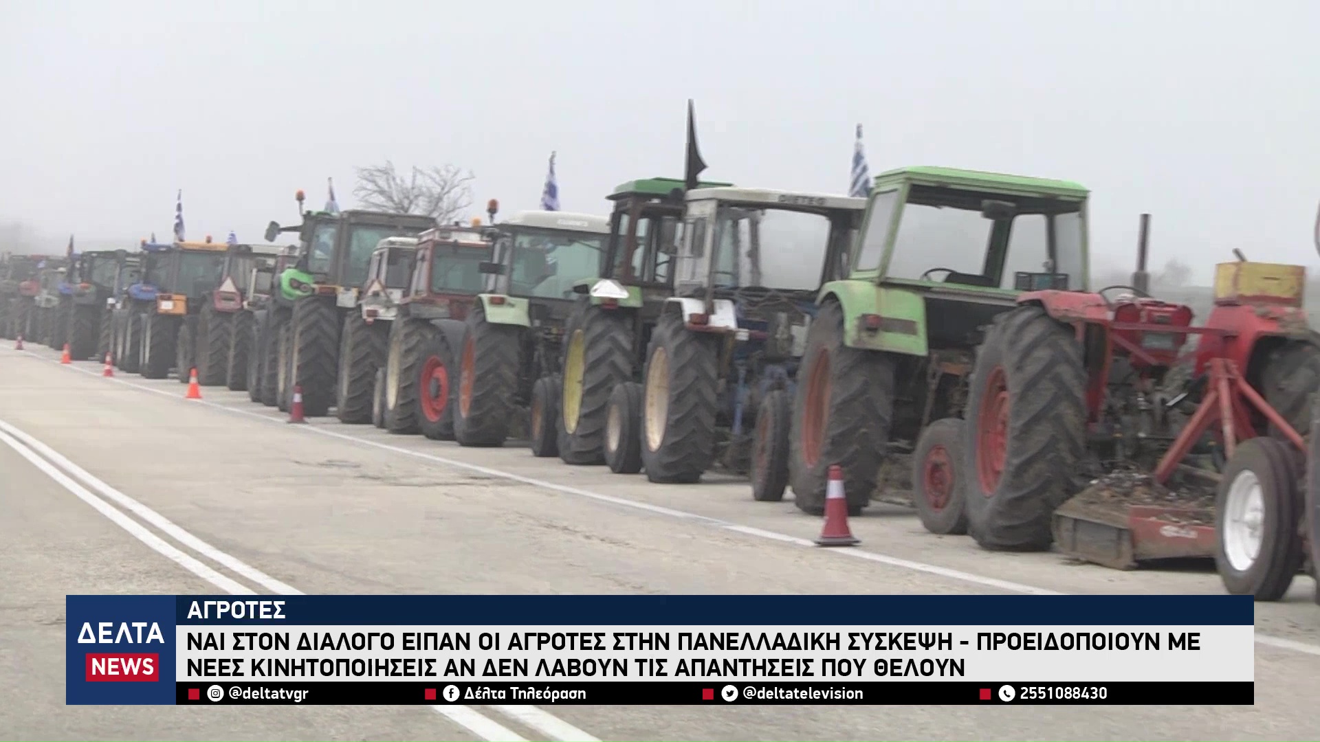 vlcsnap 2026 01 12 11h03m45s443