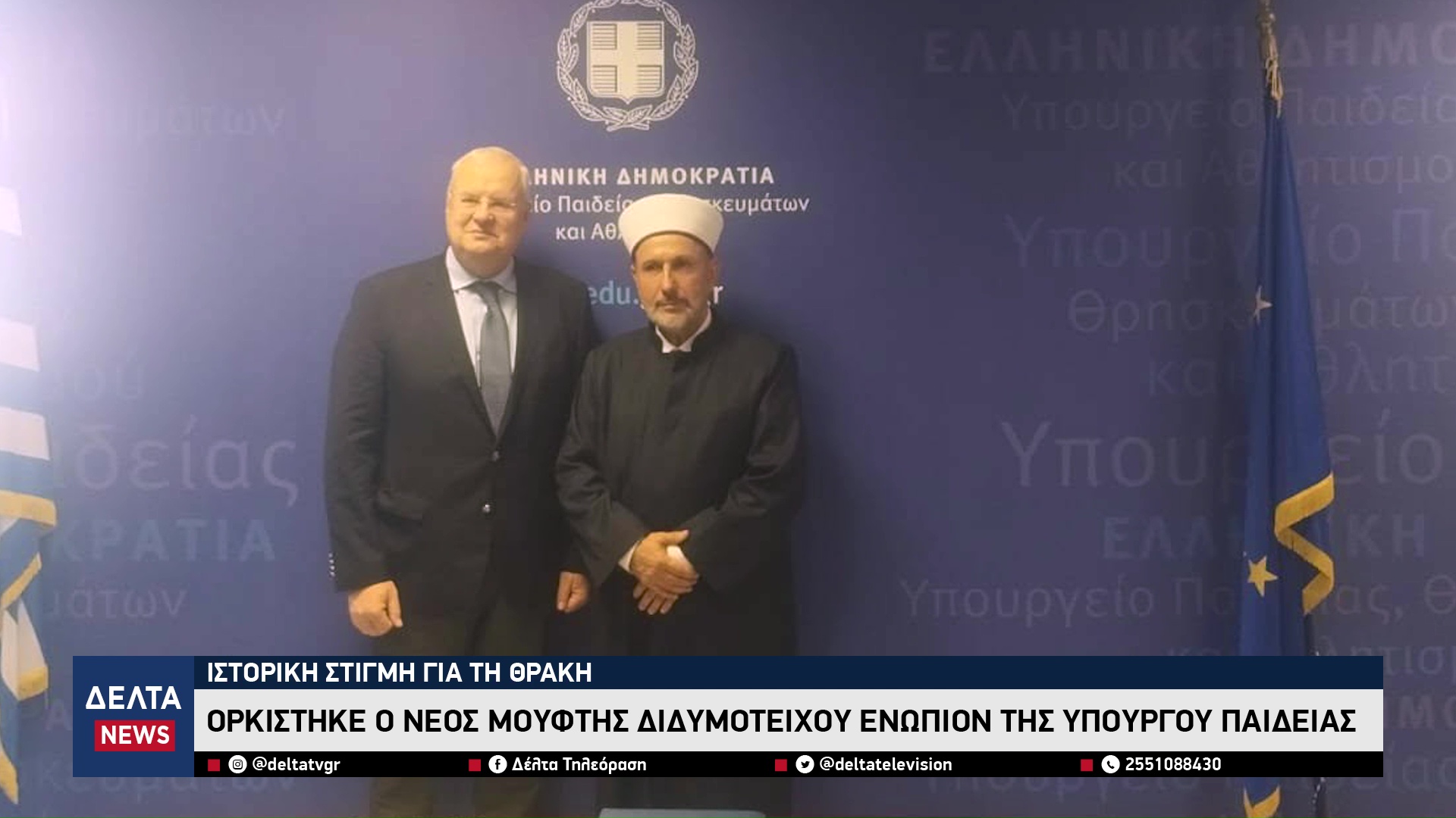 vlcsnap 2026 01 12 11h09m14s185