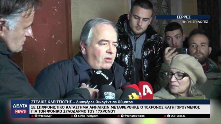 vlcsnap 2026 01 12 11h11m19s755