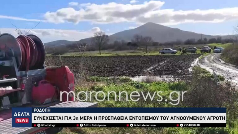 vlcsnap 2026 01 12 11h14m07s903