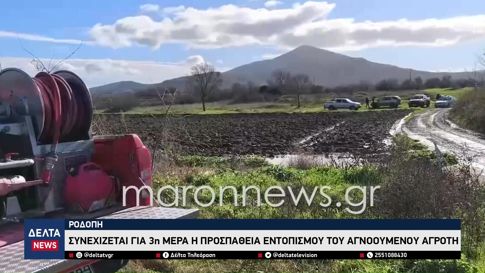 vlcsnap 2026 01 12 11h14m07s903