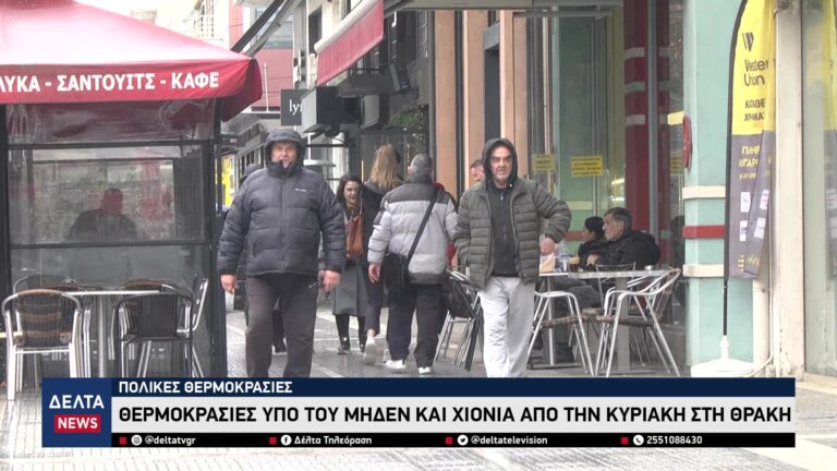 vlcsnap 2026 01 12 11h15m56s254