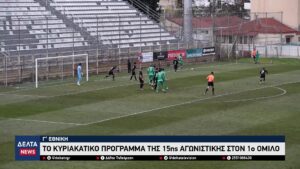 vlcsnap 2026 01 12 11h20m06s422