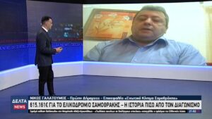 vlcsnap 2026 01 22 12h47m59s415