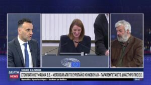 vlcsnap 2026 01 22 12h49m54s459