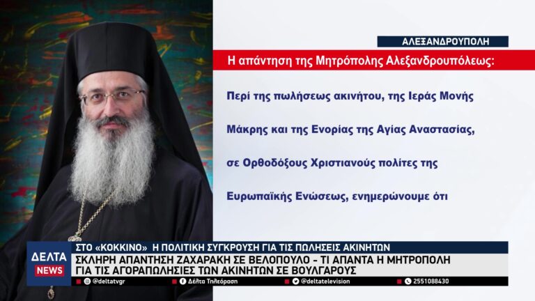 vlcsnap 2026 01 23 11h00m23s494