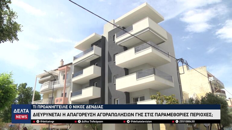 vlcsnap 2026 01 23 11h01m38s082