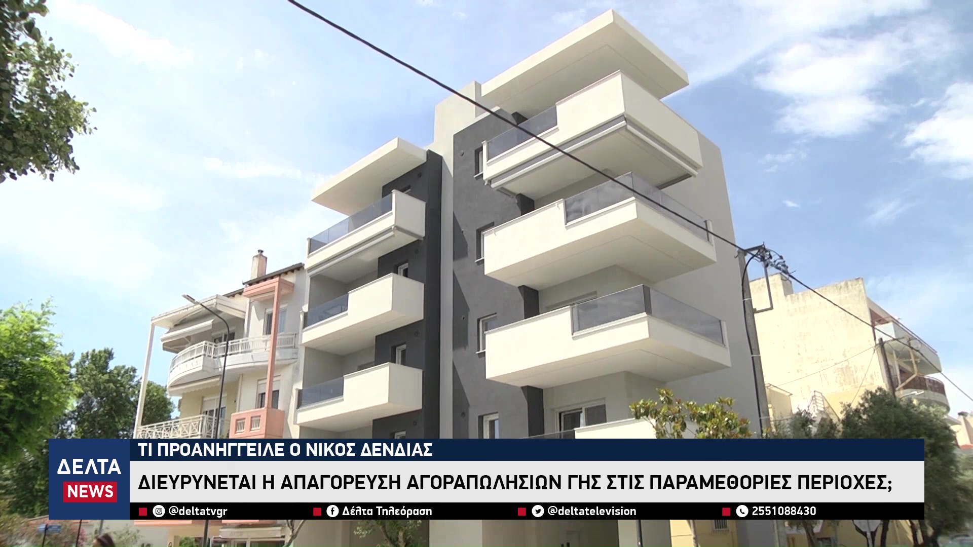 vlcsnap 2026 01 23 11h01m38s082