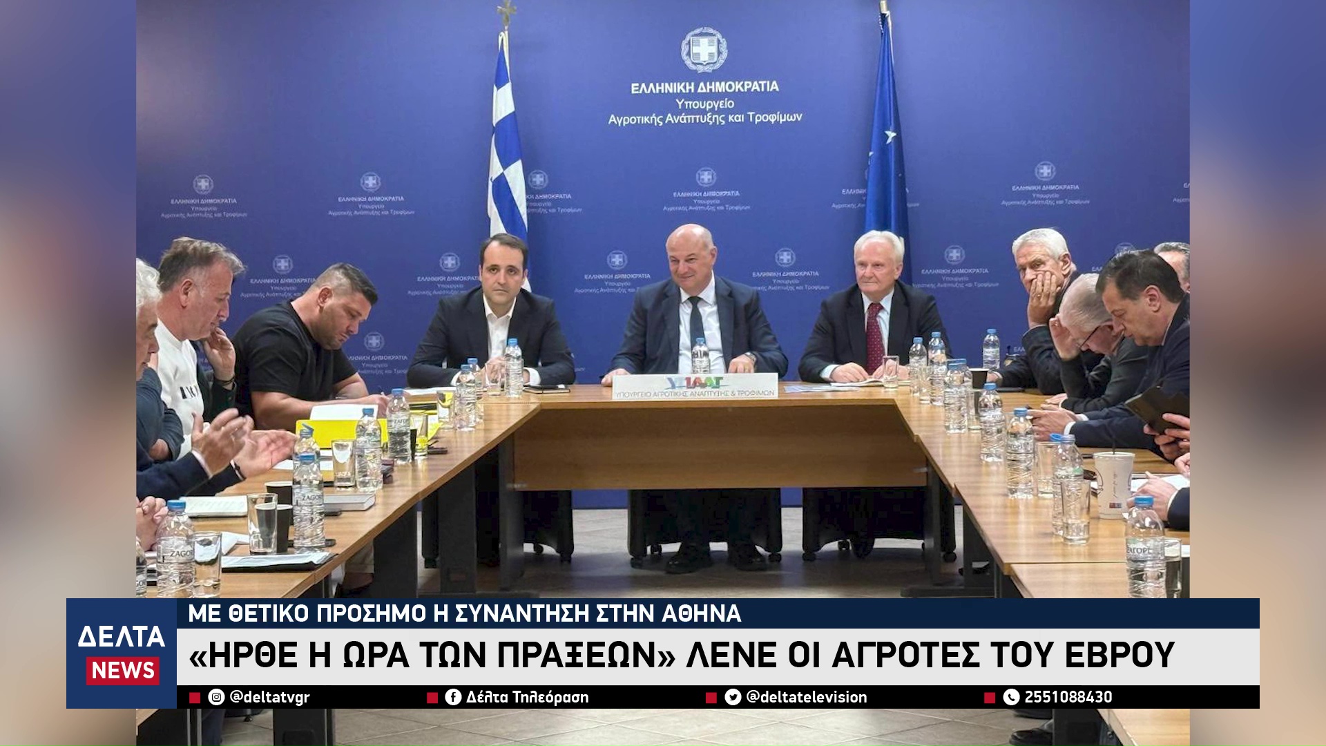 vlcsnap 2026 01 23 11h04m36s338