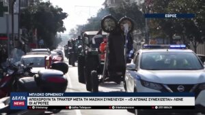 vlcsnap 2026 01 23 11h05m52s734