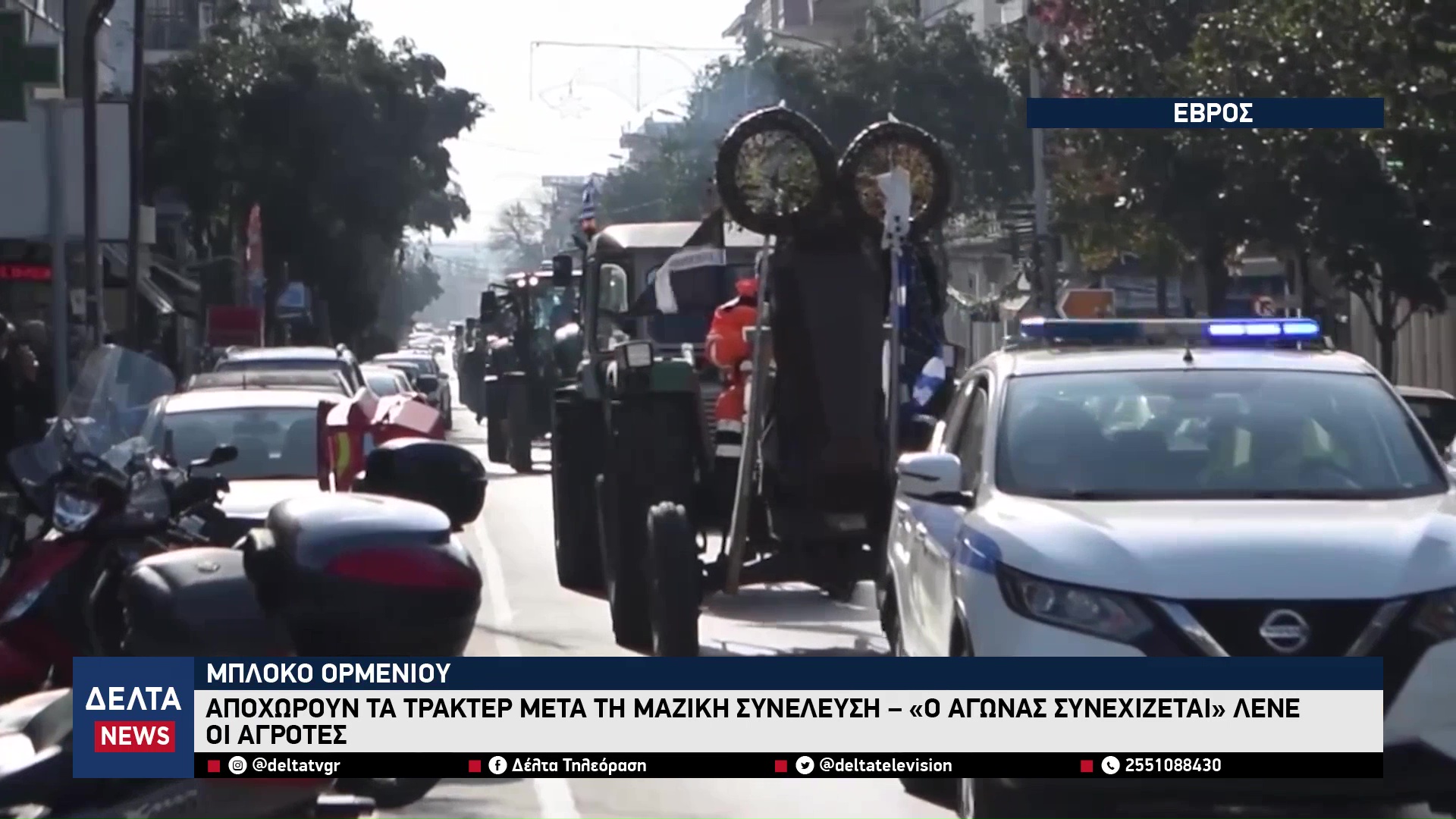 vlcsnap 2026 01 23 11h05m52s734