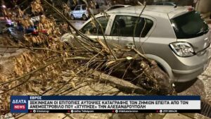 vlcsnap 2026 01 23 11h07m45s911