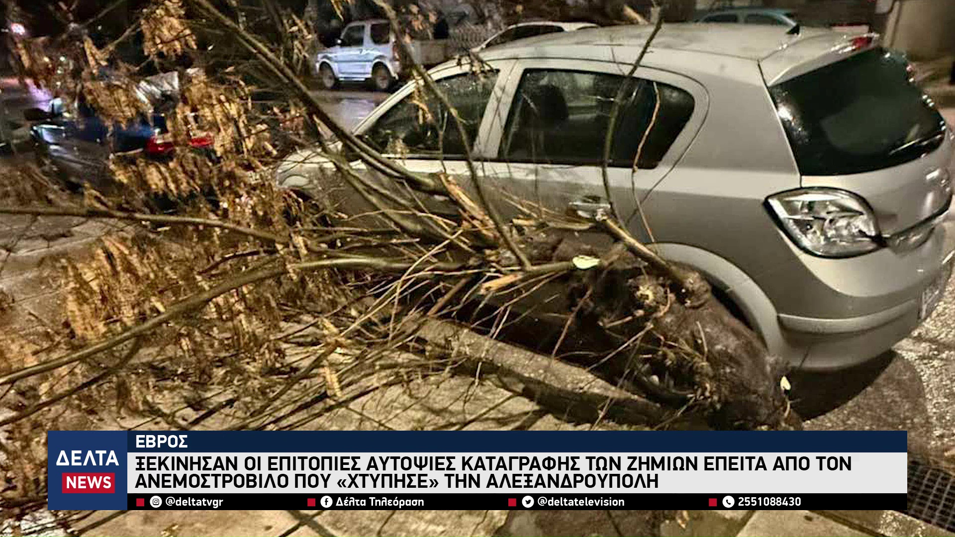 vlcsnap 2026 01 23 11h07m45s911