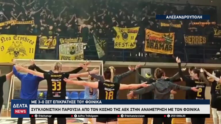 vlcsnap 2026 01 23 11h16m08s814