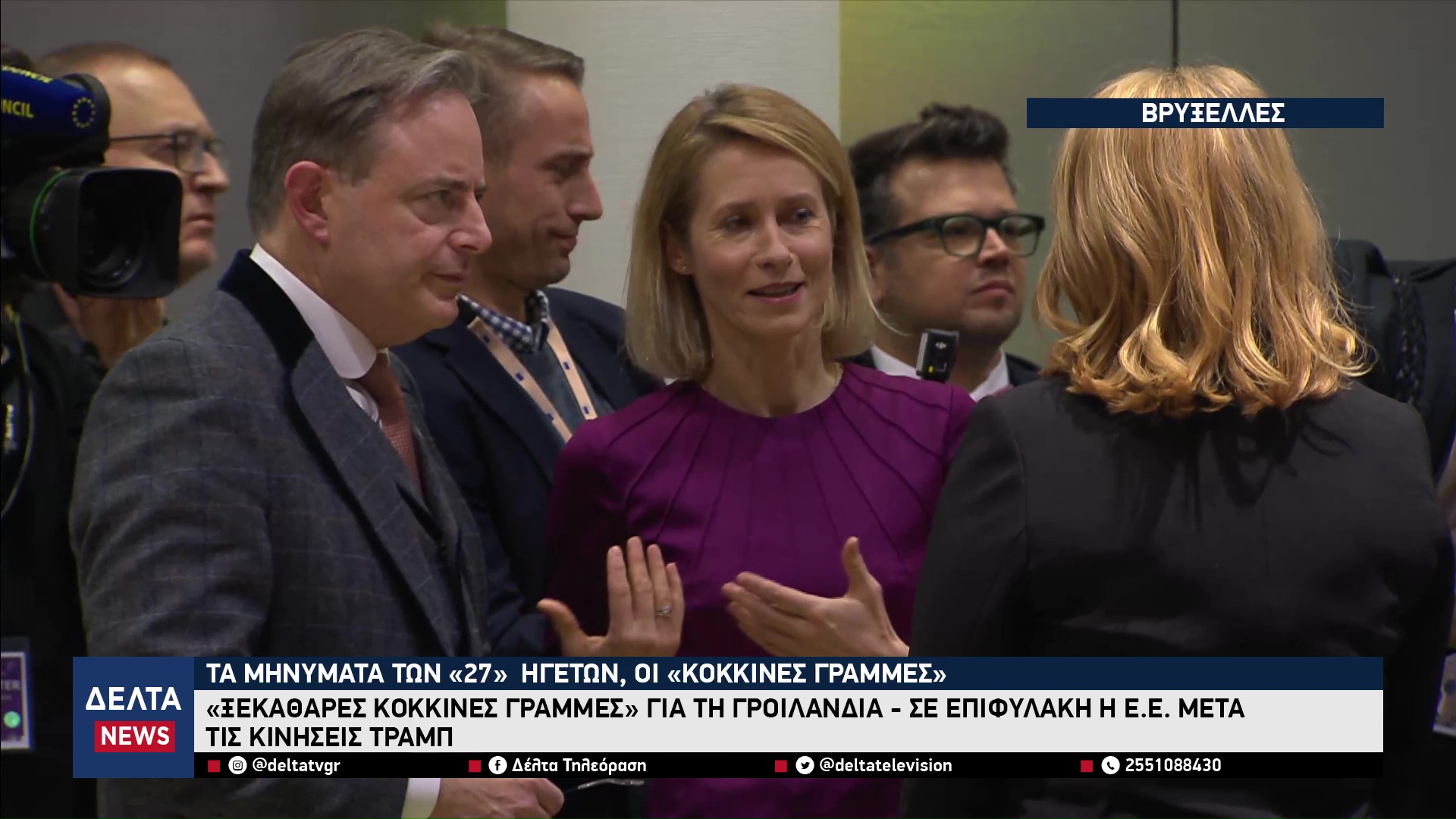 vlcsnap 2026 01 24 10h46m45s892