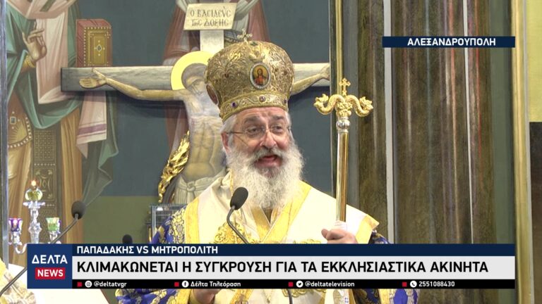 vlcsnap 2026 01 24 10h47m47s851