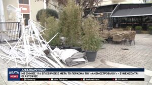 vlcsnap 2026 01 24 10h48m55s661