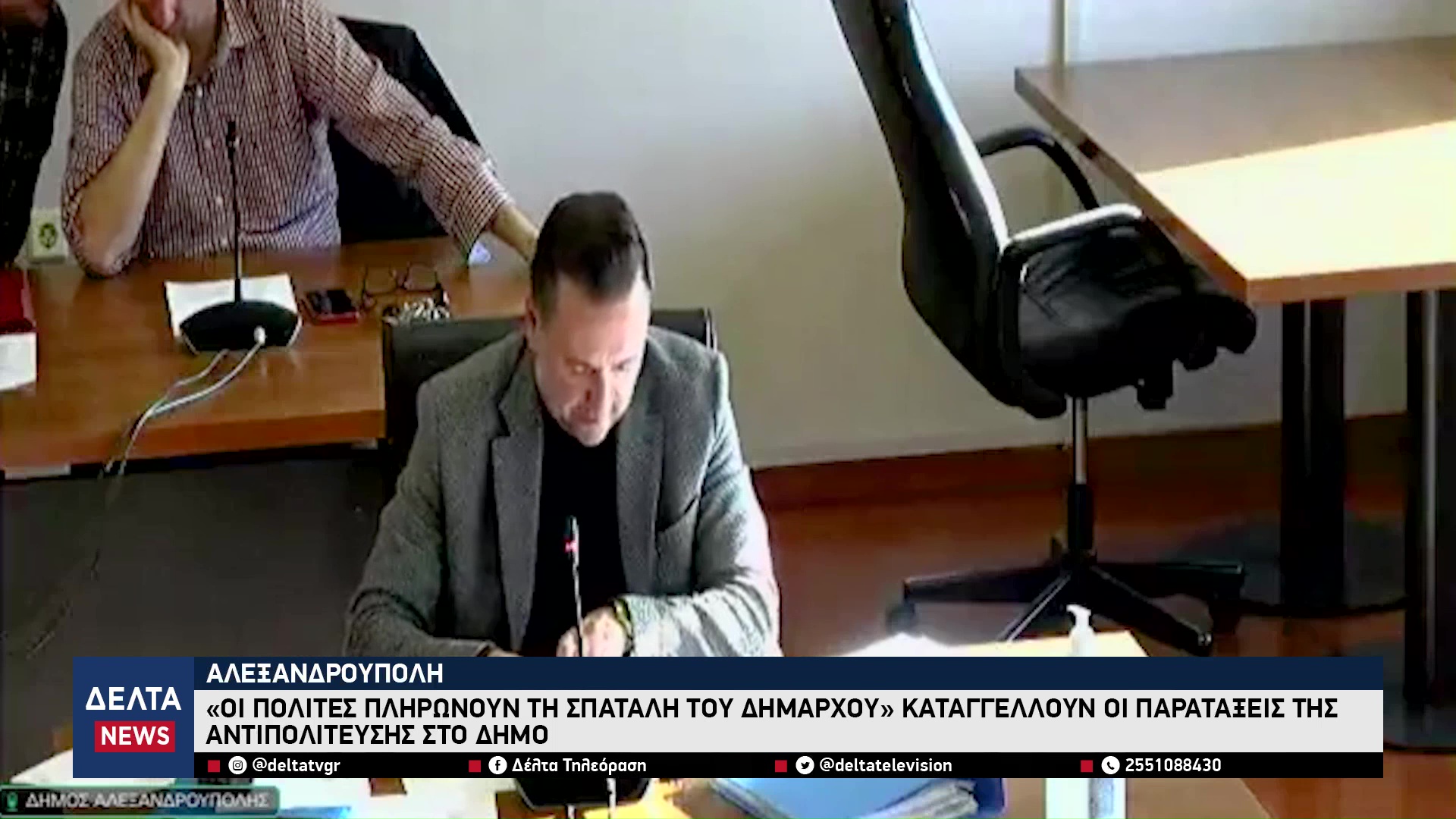 vlcsnap 2026 01 24 10h49m47s180