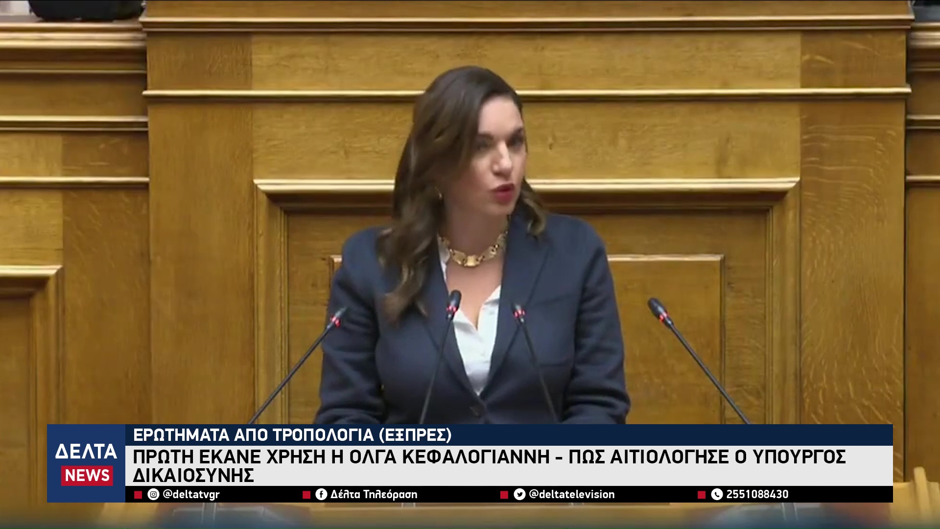 vlcsnap 2026 01 24 10h57m07s226