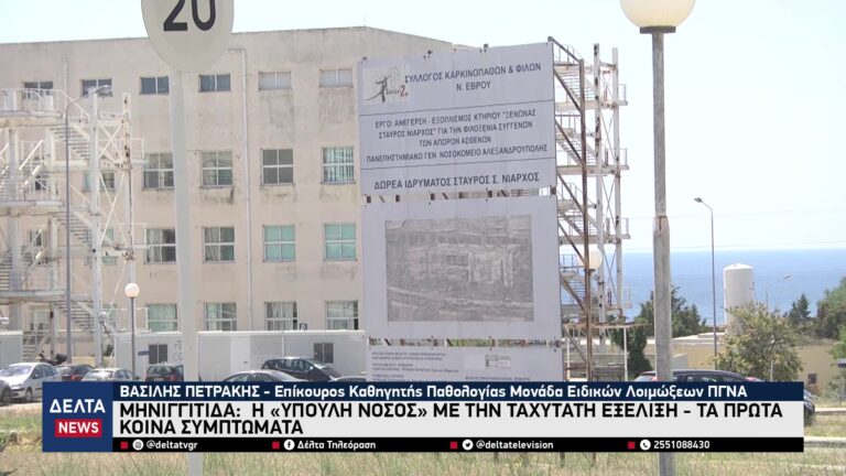 vlcsnap 2026 01 24 10h59m11s273