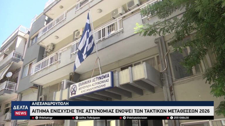 vlcsnap 2026 01 24 11h01m05s436