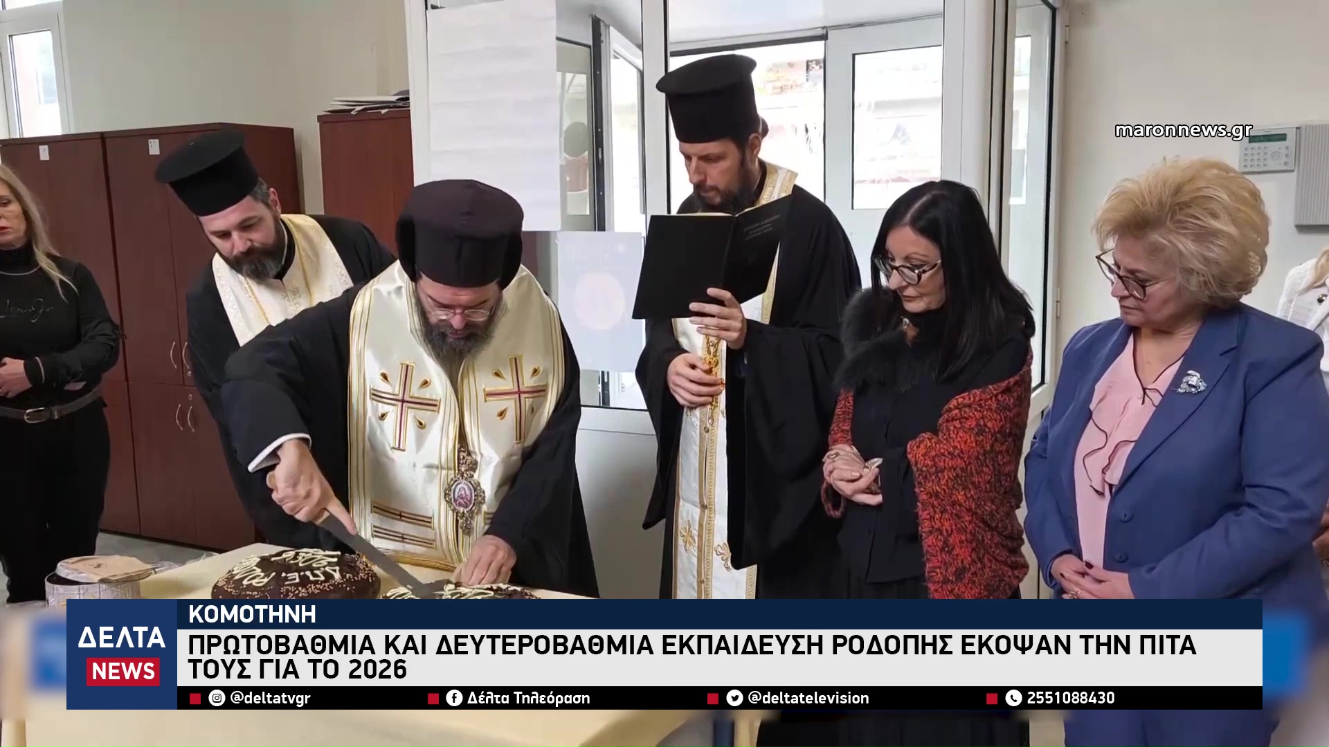 vlcsnap 2026 01 24 11h02m21s144