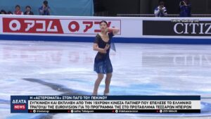 vlcsnap 2026 01 24 11h03m29s197