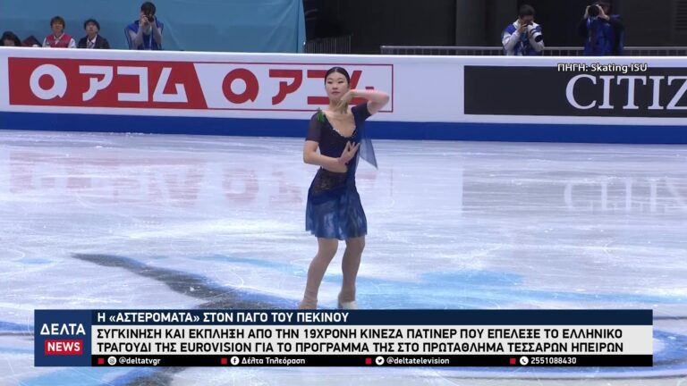 vlcsnap 2026 01 24 11h03m29s197