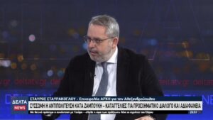 vlcsnap 2026 01 24 12h25m49s634