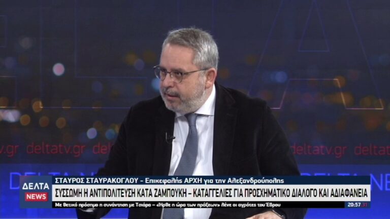 vlcsnap 2026 01 24 12h25m49s634