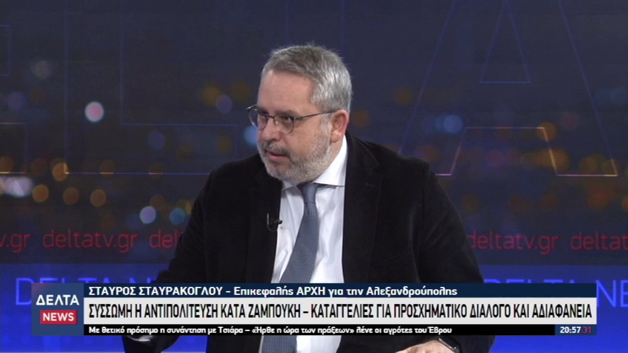 vlcsnap 2026 01 24 12h25m49s634