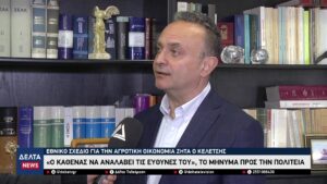 vlcsnap 2026 01 26 10h23m21s234