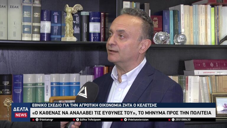 vlcsnap 2026 01 26 10h23m21s234