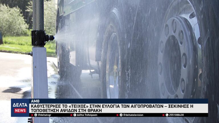 vlcsnap 2026 01 26 10h24m40s793