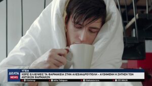 vlcsnap 2026 01 26 10h26m06s556