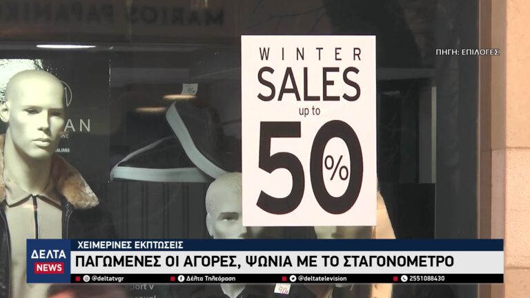 vlcsnap 2026 01 26 10h28m18s723