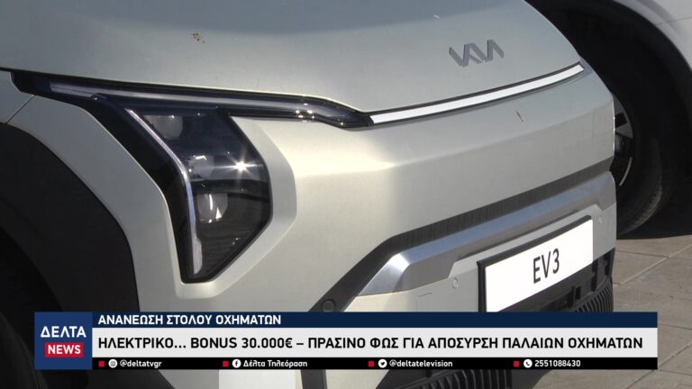 vlcsnap 2026 01 26 10h31m28s792