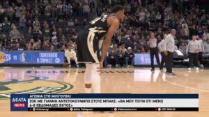 vlcsnap 2026 01 26 10h40m15s633