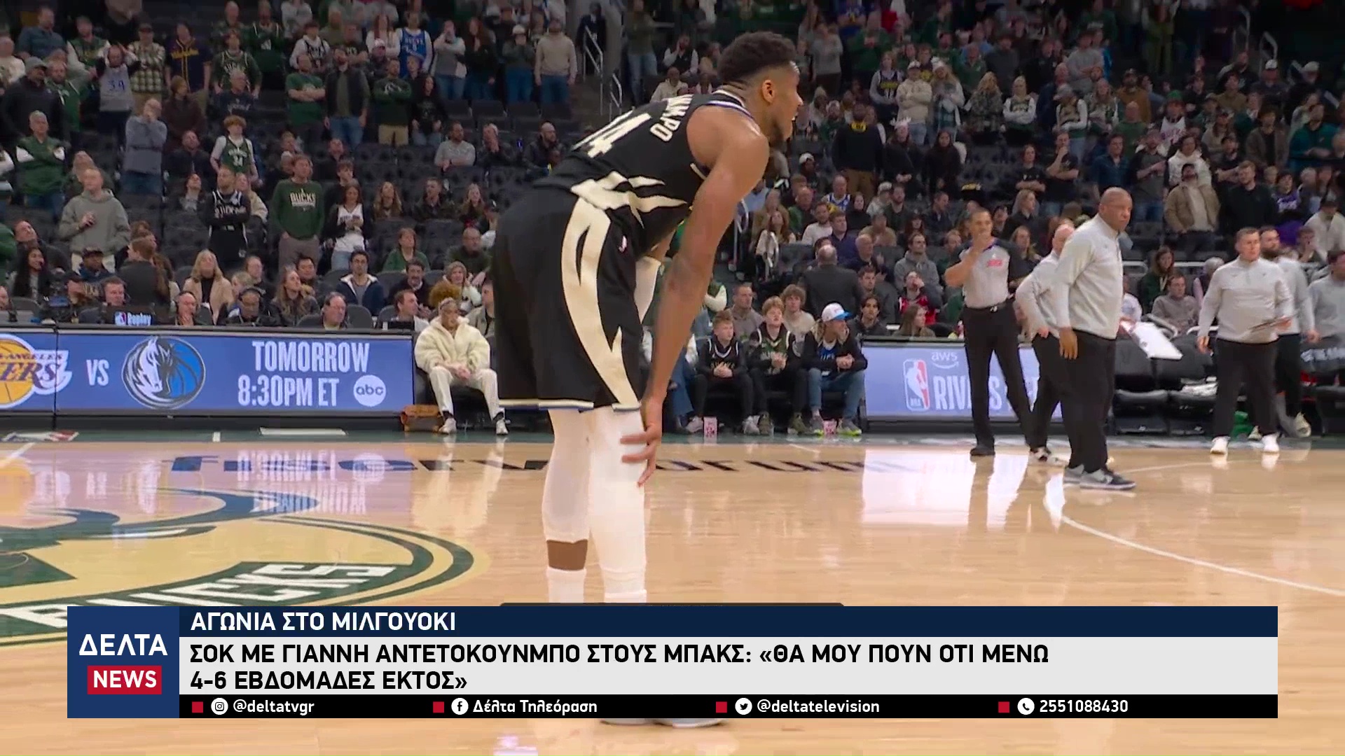 vlcsnap 2026 01 26 10h40m15s633