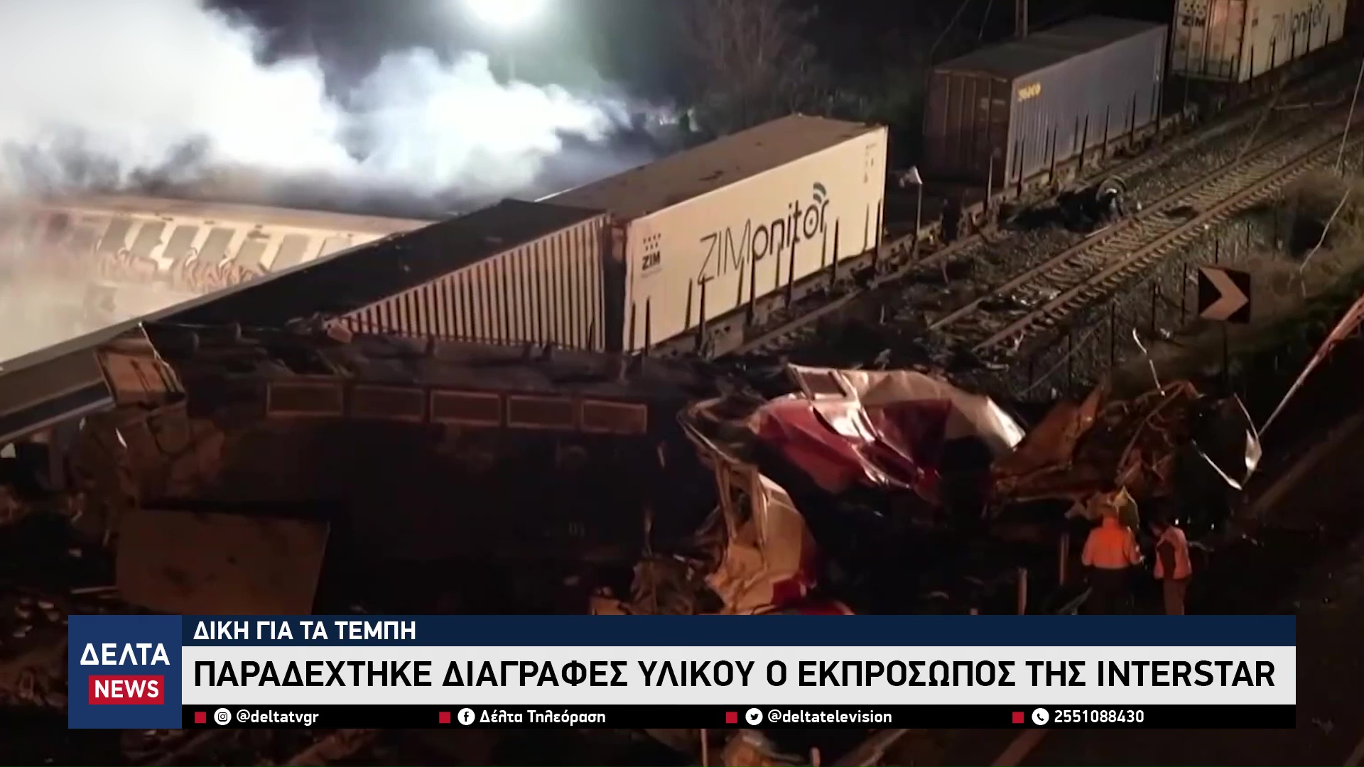 vlcsnap 2026 01 26 10h59m53s449