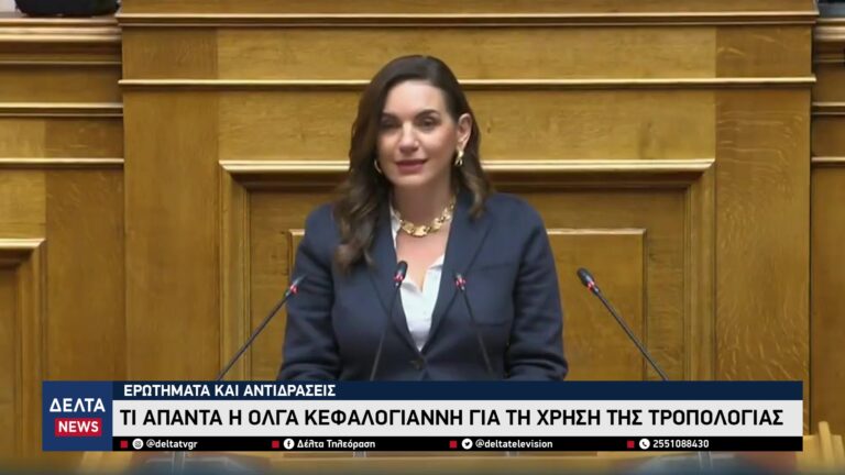 vlcsnap 2026 01 26 11h10m24s507