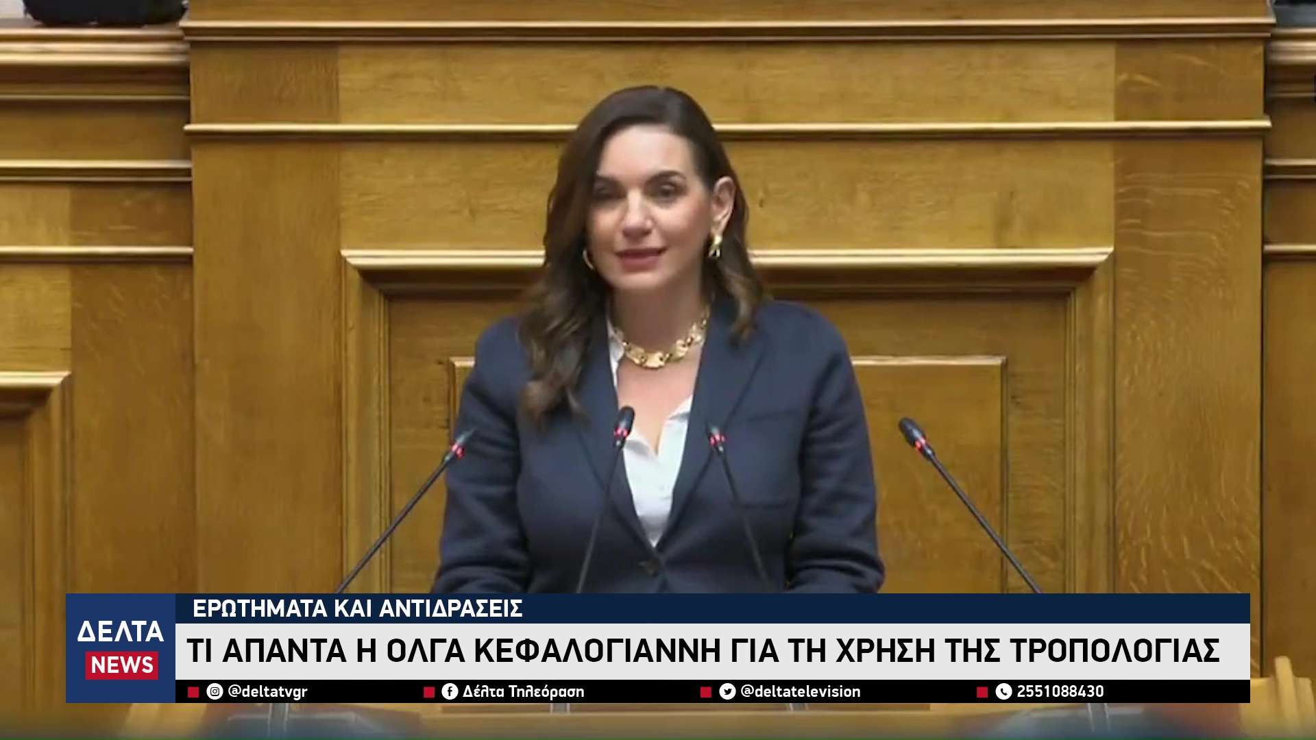 vlcsnap 2026 01 26 11h10m24s507