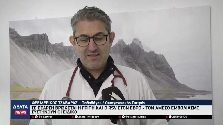 vlcsnap 2026 01 26 11h11m37s740