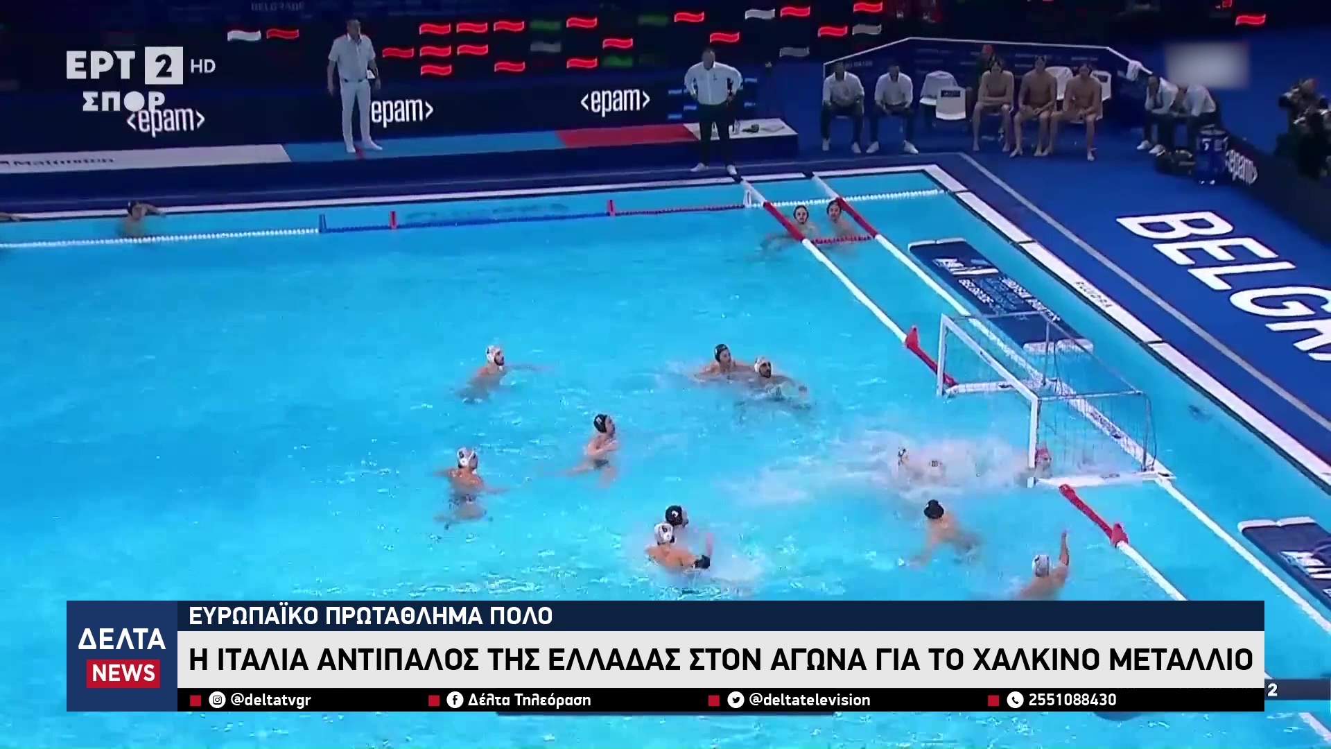 vlcsnap 2026 01 26 11h18m14s346