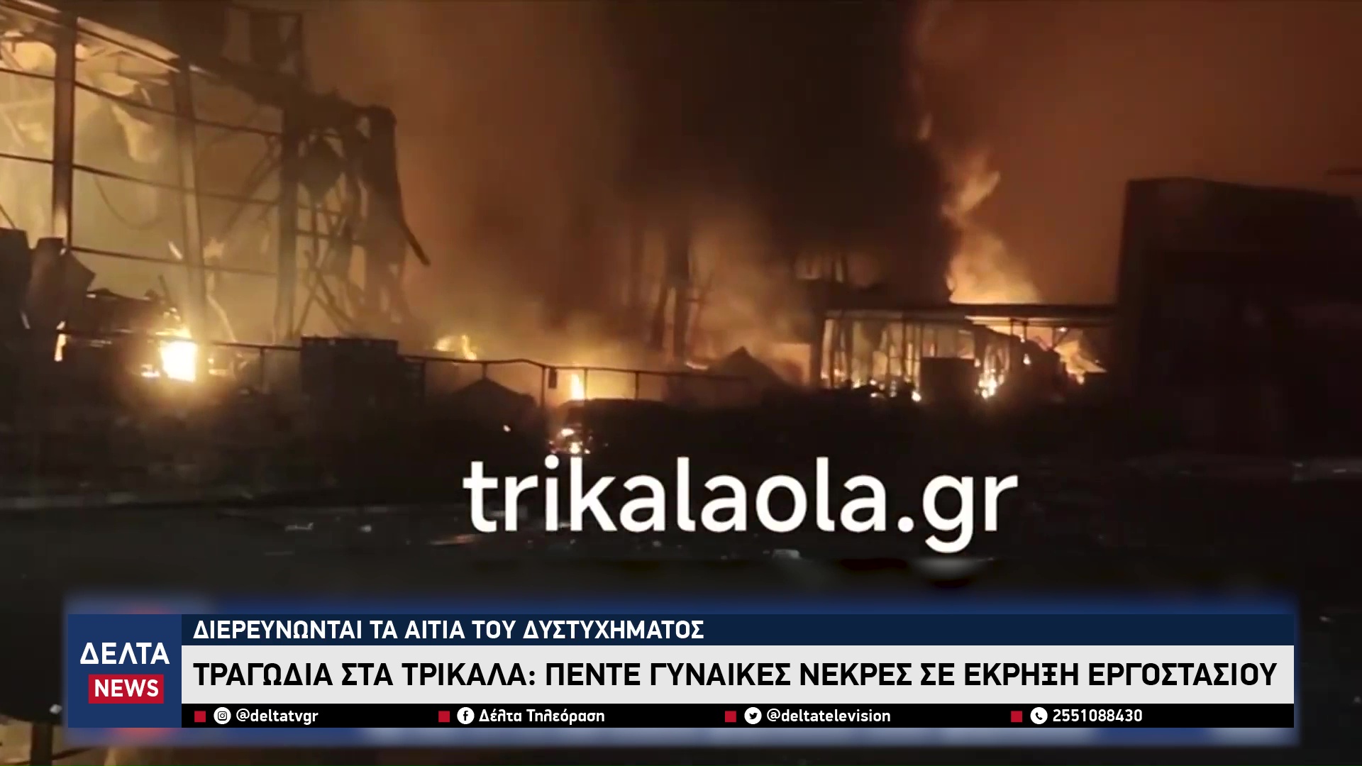 vlcsnap 2026 01 27 10h36m37s312